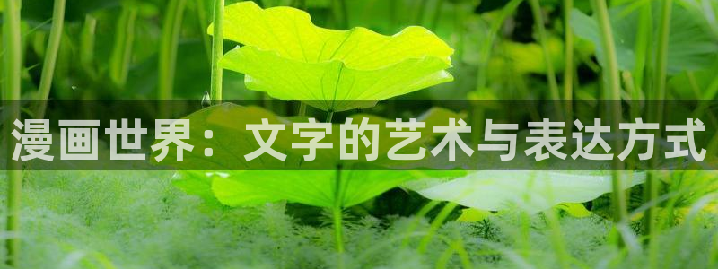 行业资讯